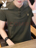 花花公子（PLAYBOY）短袖T恤男夏季男士潮流V領(lǐng)半袖棉麻衣服中國風(fēng)男裝 綠色 XL  曬單實(shí)拍圖