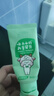 云南白藥兒童6-12歲益生菌護(hù)口 含氟防蛀固齒清新水果味牙膏牙刷禮盒套裝 曬單實(shí)拍圖