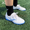 美津濃（MIZUNO）男女青少年兒童足球鞋MONARCIDA NEO III SELECT Jr AS 27/藍色/白色 38 (240mm) 曬單實(shí)拍圖