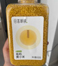 田喜糧鮮有機(jī)朝陽(yáng)金苗K1黃小米  月子米小米粥 礦物質(zhì)鎂 雜糧粗糧1.8斤 曬單實(shí)拍圖