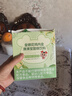 酷幼金銀花雞內金菊花晶清清寶兒童嬰兒嬰幼兒火氣清火寶成人25袋/盒 金銀花清清寶 150g*4盒 組合裝 曬單實(shí)拍圖