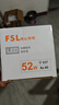 FSL佛山照明LED燈泡球泡節(jié)能燈泡柱形泡大功率光源E27大螺口48瓦白光 曬單實拍圖