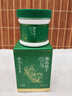 佰氏本草紫花地丁抑菌膏蚊蟲叮咬止癢消腫皮膚手足脫皮熱痱濕疹身體瘙癢膏 曬單實(shí)拍圖