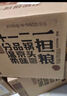 一擔(dān)糧北京二鍋頭 冒號(hào)款 清香型白酒 42度 480ml*12瓶 整箱裝 曬單實(shí)拍圖