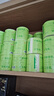 京東京造竹粹本色有芯卷紙五層加厚200g*27卷衛(wèi)生紙卷筒紙 紙巾卷紙 廁紙  曬單實(shí)拍圖