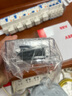 ABB開關插座透明IP55級防水盒防濺盒開關面板面罩雙卡扣 可90°懸停 曬單實拍圖