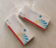【5盒裝】[晴諾舒] 米拉貝隆緩釋片50mg*20片/盒 曬單實(shí)拍圖