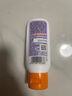 雷達（Raid）歐護基孔肯雅熱驅蚊乳50ml*2 水感清爽隨身便攜驅蚊液驅蚊神器 曬單實拍圖