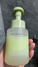 FAN BEAUTY DIARY范冰冰同款嘭嘭柔澈潔面泡200ml 敏感肌可用深層清潔 曬單實(shí)拍圖