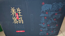 巴馬麗瑯巴馬養(yǎng)生密碼天然礦泉水整箱弱堿性小分子團(tuán)水350ml*12瓶 曬單實(shí)拍圖