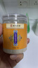同仁堂青鹽附子刷牙粉倪海廈炮附刷牙粉牙膏固齒粉青鹽刷牙粉牙漬牙周 曬單實(shí)拍圖