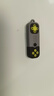 惠普256GB USB3.2 U盤(pán) 創(chuàng  )意游戲手柄u盤(pán) 高速220MB/s學(xué)習辦公投標電腦車(chē)載通用大容量?jì)?yōu)盤(pán) 曬單實(shí)拍圖