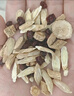 養(yǎng)益君杏仁七白飲300g（30袋） 內(nèi)調(diào)花茶去黃茶蘋果玫瑰花茶女養(yǎng)生茶包 曬單實拍圖