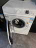 東芝（TOSHIBA）滾筒洗衣機全自動家用 小白桃DG-7T11B 7公斤超薄洗衣機 BLDC變頻電機 以舊換新 家電國家補貼20% 曬單實拍圖