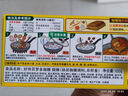 好侍（House）百夢多咖喱塊 微辣 100g/盒 日式塊狀咖喱調(diào)味料  2-4人份 曬單實(shí)拍圖