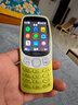 諾基亞（NOKIA）3210 4G 移動(dòng)聯(lián)通電信廣電全網(wǎng)通 2.4英寸雙卡雙待 直板按鍵學(xué)生功能機(jī)備用手機(jī) 金色 曬單實(shí)拍圖