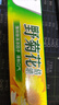 黑妹牙膏黑妹野菊花牙膏倍清固齒清新口氣口腔清潔牙齒家庭實惠裝210g 210克野菊花*1支 曬單實拍圖