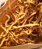 山林百草魚(yú)腥草根300g 折耳根干根新貨泡水喝新鮮干品折耳根魚(yú)辛星心醒草 曬單實(shí)拍圖