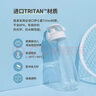 膳魔師（THERMOS）Tritan塑料水杯夏季男女運(yùn)動(dòng)瓶戶外隨行杯教師節(jié)禮物TCSD 奶油綠700ml 曬單實(shí)拍圖