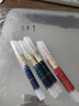 白雪（snowhite）三倉白板筆大容量細(xì)桿馬克筆可擦彩色記號筆多色辦公用品巨能寫WB-599 混色4支 曬單實(shí)拍圖