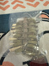 潔西 組合磨牙串3件套兔子蘋果枝磨牙串草餅串龍貓豚鼠蘋果枝磨牙零食 曬單實(shí)拍圖
