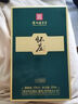 懷莊貴州茅臺(tái)鎮(zhèn)53度醬香型白酒整箱純糧食大曲坤沙窖藏白酒高粱口糧酒 53度 500mL 1瓶 禮盒裝 曬單實(shí)拍圖