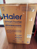 海爾（Haier）2025新品雙動力洗衣機直驅變頻波輪10公斤七維減震60E全自動家用防纏繞 高洗凈比頑漬洗電離除菌螨 炫彩盤操作+一級能效+鋼化玻璃蓋+智慧羽絨羊毛洗 曬單實拍圖