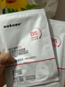 sakose維生素原B5積雪草舒緩面膜25ml*10片曬后修護提亮膚色敏感肌女用 曬單實拍圖