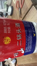 牛欄山北京二鍋頭62度5L大桶裝酒系列高度酒清香風(fēng)格泡藥酒口糧酒 62度 5L 1桶 曬單實(shí)拍圖