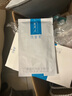 可復美 重組膠原蛋白敷料2盒10貼創(chuàng)面愈合皮炎痤瘡減輕色素沉著 曬單實拍圖