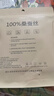 溪谷幽幽100%桑蠶絲防曬面紗真絲口罩護頸一體夏季面罩薄款遮臉圍巾披肩女 淺灰 曬單實拍圖