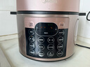 美的（Midea）提鮮系列電壓力鍋5L雙膽家用高壓電飯鍋 全自動智能預約煲湯開蓋煮小米粥YL50Q3-451電飯煲4-6人 曬單實拍圖