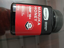 康維他（Comvita）麥盧卡蜂蜜UMF10+500g*1新西蘭送長(zhǎng)輩節(jié)生日禮物七夕花少好營(yíng)養(yǎng) 曬單實(shí)拍圖