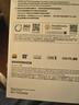 索尼（SONY） WH-1000XM4無(wú)線藍(lán)牙耳機(jī)智能降噪頭戴式高解析度重低音耳麥 電腦游戲辦公網(wǎng)課學(xué)習(xí)出街圖書(shū)館宿舍 深夜藍(lán) 曬單實(shí)拍圖