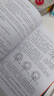 汽車(chē)底盤(pán)設計 上卷 部件設計 吉安卡洛 珍達 車(chē)輪 懸架 轉向 制動(dòng) 主動(dòng)自動(dòng)系統 機械工業(yè)出版社 曬單實(shí)拍圖
