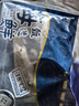 日食記芥末風(fēng)味海鮮撈汁200g生腌調(diào)料涼拌菜白灼調(diào)味料小龍蝦蝦醬香蘸料 曬單實拍圖