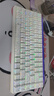 狼蛛（AULA）HERO 84HE磁軸鍵盤RT電競游戲75配列客制化機(jī)械有線RGB霓虹燈箱五層填充網(wǎng)頁驅(qū)動無畏契約8K回報率 白色等高線【黑皇磁軸】-FR4沉金定位板 曬單實(shí)拍圖
