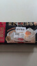 同慶樓蟹黃小籠湯包200g*2袋 16個(gè) 灌湯小籠包 兒童早餐 中華老字號(hào) 曬單實(shí)拍圖