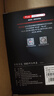 京東京造 3系列 256GB SATA3.0接口 SSD固態(tài)硬盤 臺(tái)式機(jī)筆記本電腦裝機(jī)升級(jí)擴(kuò)容 曬單實(shí)拍圖