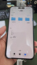 綠聯(lián)Type-C轉(zhuǎn)USB3.2轉(zhuǎn)接頭OTG適用蘋果16/15安卓華為手機數(shù)據(jù)線轉(zhuǎn)換頭U盤平板筆記本電腦耳機鍵鼠車載 曬單實拍圖