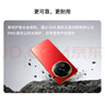 魅族（MEIZU）Note 16 AI手機 8GB+256GB 雪玉白 滿血中國芯 6600mAh大電池 120Hz 享國補15% 曬單實拍圖