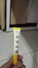 白云山黃芪眼霜淡化細紋黑眼圈眼袋抗皺緊致咖啡因熬夜眼霜國貨一名20g 曬單實拍圖
