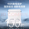 海爾（Haier）200升低霜小冰柜家用商用 冷藏柜冷凍柜兩用冰柜京東自營小型冰箱小型冷柜BC/BD-200GHW9D國家補貼 曬單實拍圖