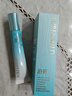 泊美（PURE＆MILD）眼霜菁盈粹眼霜保濕淡化細(xì)紋提拉緊致眼周煥亮滋潤(rùn) 生日禮物 【囤貨裝】15g*2 曬單實(shí)拍圖