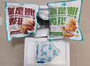 鳳祥食品優(yōu)形嫩雞排橄欖油半成品低脂香煎代餐雞胸肉生鮮冷凍雞肉水煎雞扒 原味10片+蒜香黃油5片+黑胡椒5片 曬單實(shí)拍圖