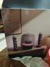 哈曼卡頓Soundsticks 5 音樂水晶5代玄光版丁禹兮桌面藍(lán)牙音箱家用藍(lán)牙音響水晶5黑色居家藝術(shù)音響生日禮物 玄光版 曬單實拍圖