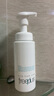 芙麗芳絲（Freeplus）洗面奶男女士氨基酸舒柔潔面泡沫250ml 曬單實拍圖