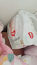 好奇（Huggies）心鉆裝小森林拉拉褲L40片(9-14kg)大號尿不濕透氣夏季超薄 曬單實拍圖
