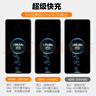 榮耀（HONOR）適配原裝榮耀50SE充電器66W快充6A充電線(xiàn)閃充榮耀50Pro手機數據線(xiàn)快充專(zhuān)用充電頭超級閃充套裝充電 【66W】榮耀50/SE快充頭+1米 曬單實(shí)拍圖
