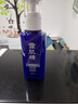 雪肌精乳液140ml（經(jīng)典型/瑩潤型）  潤澤透白補水保濕滋潤 瑩潤型（混合偏干、干性皮膚） 曬單實拍圖